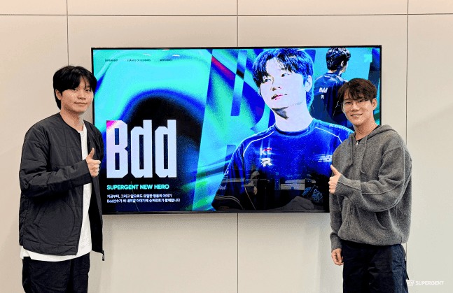 ‘비디디’ 곽보성, 슈퍼전트와 매니지먼트 계약 체결